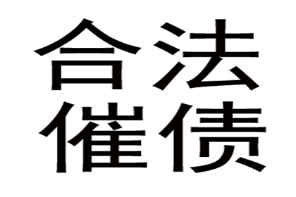 原告追讨25万借款未果，法院判决仅支持4.5万元还款原因何在？